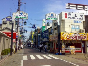 松原駅前商店会2008年9月