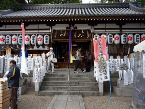 松原阿保神社